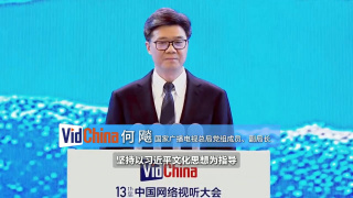 过来